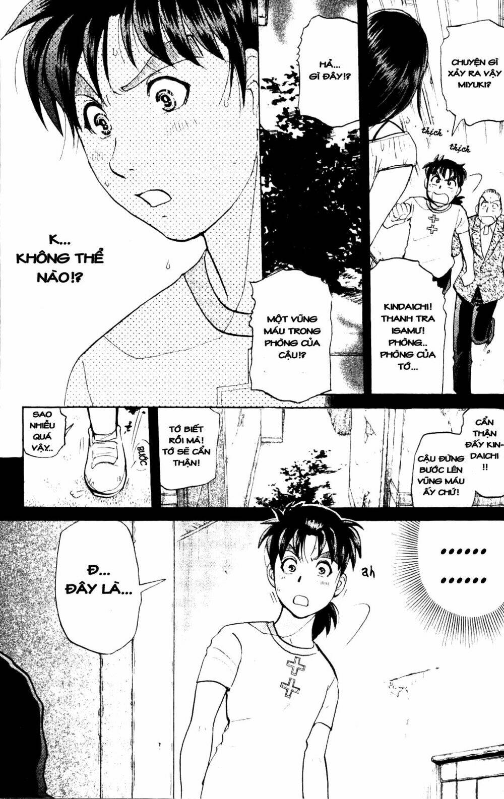 Read Hentai Image page_13 in comic Thám Tử Kindaichi – Phần 2 - Chapter 4 - truyentvn.net