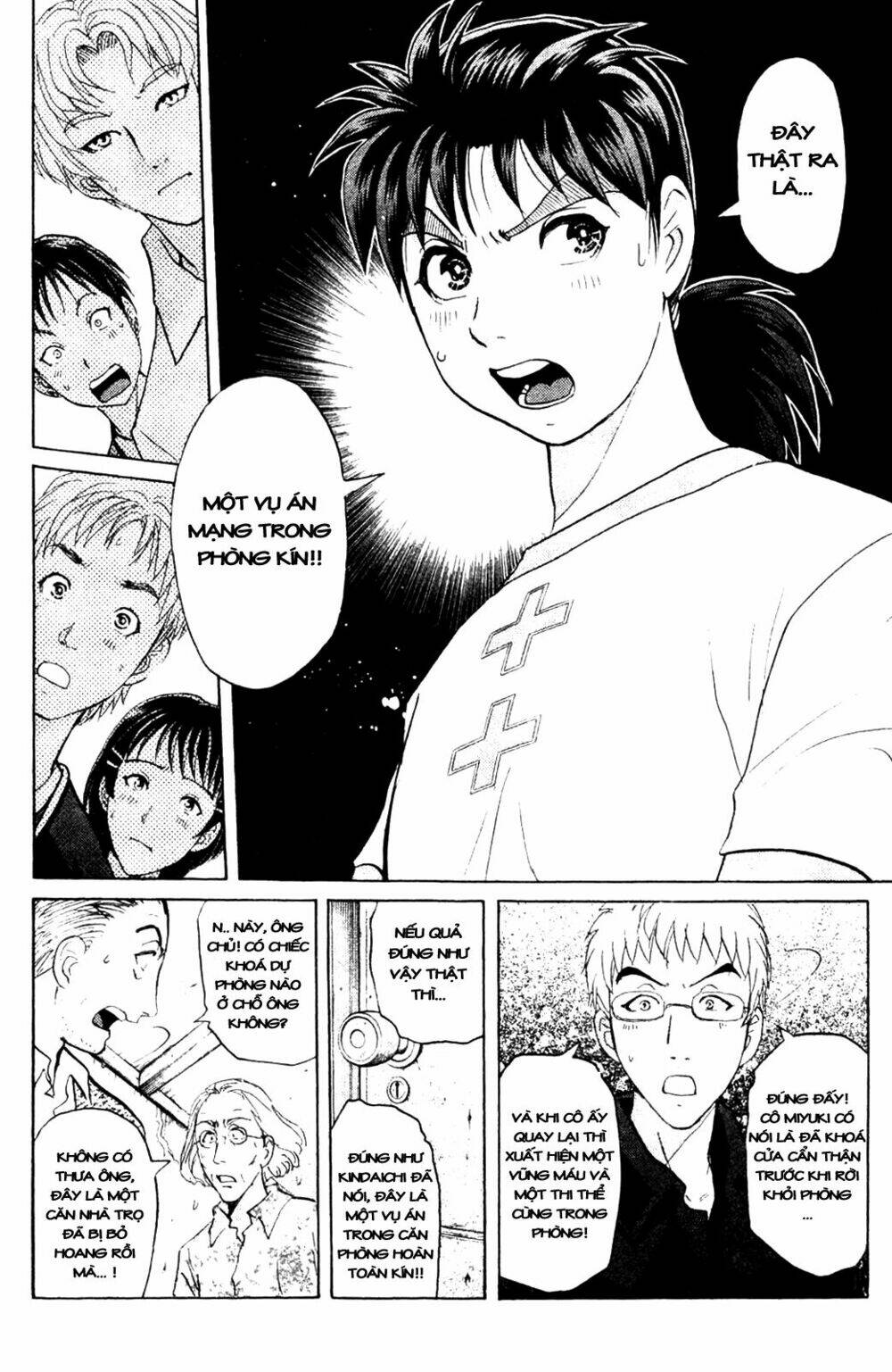 Read Hentai Image page_16 in comic Thám Tử Kindaichi – Phần 2 - Chapter 4 - truyentvn.net