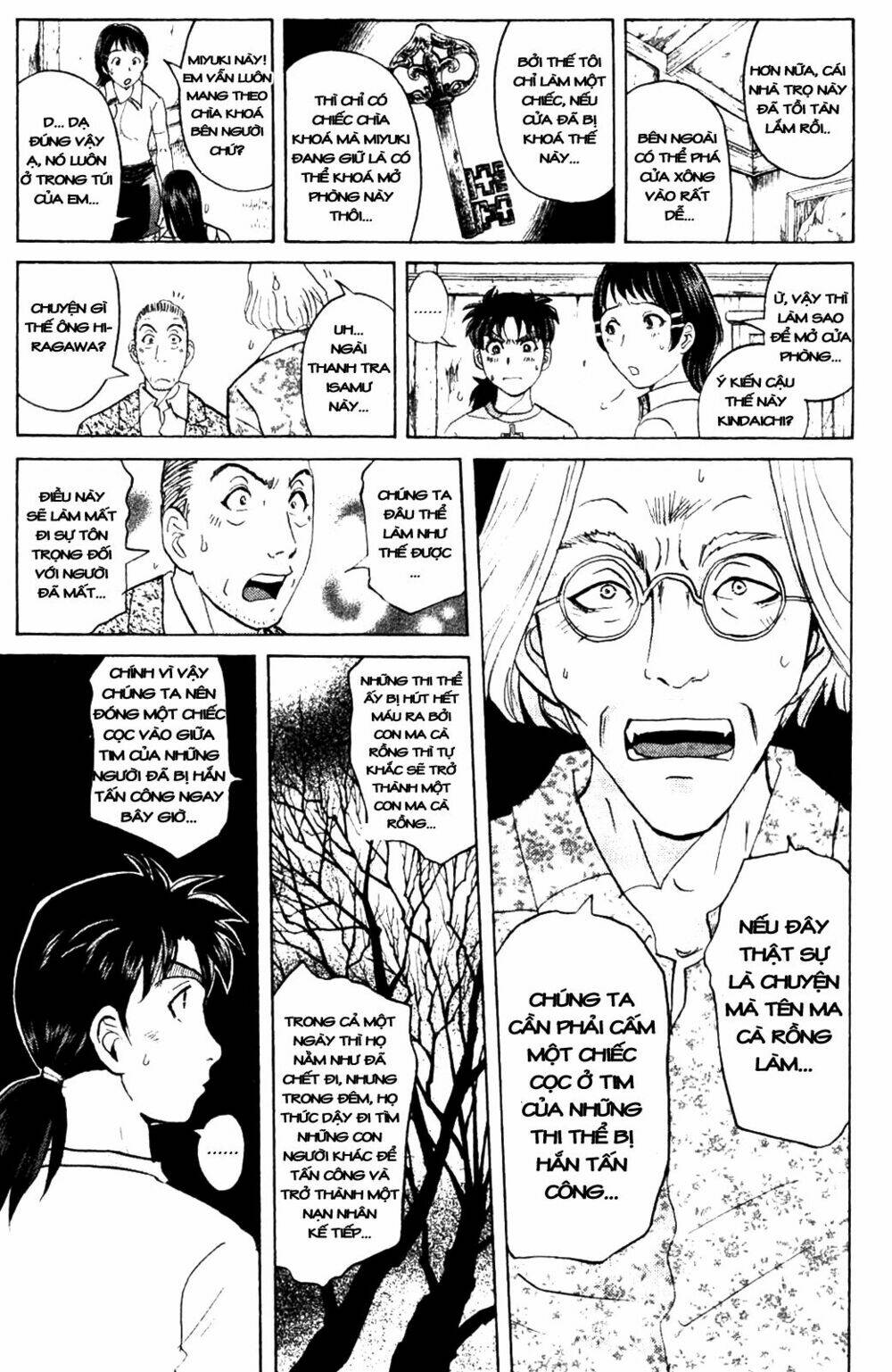 Read Hentai Image page_17 in comic Thám Tử Kindaichi – Phần 2 - Chapter 4 - truyentvn.net