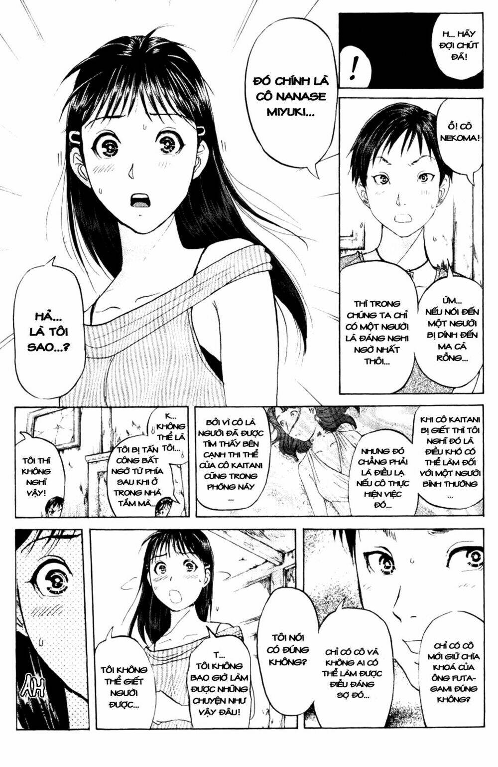 Read Hentai Image page_18 in comic Thám Tử Kindaichi – Phần 2 - Chapter 4 - truyentvn.net