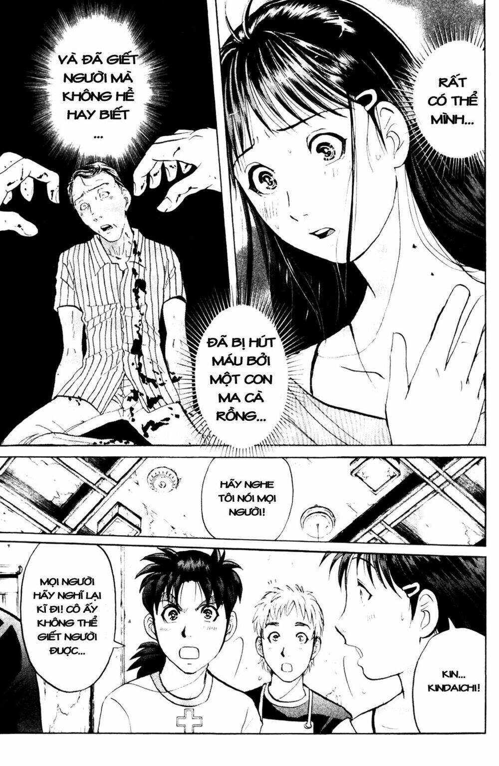 Read Hentai Image page_19 in comic Thám Tử Kindaichi – Phần 2 - Chapter 4 - truyentvn.net