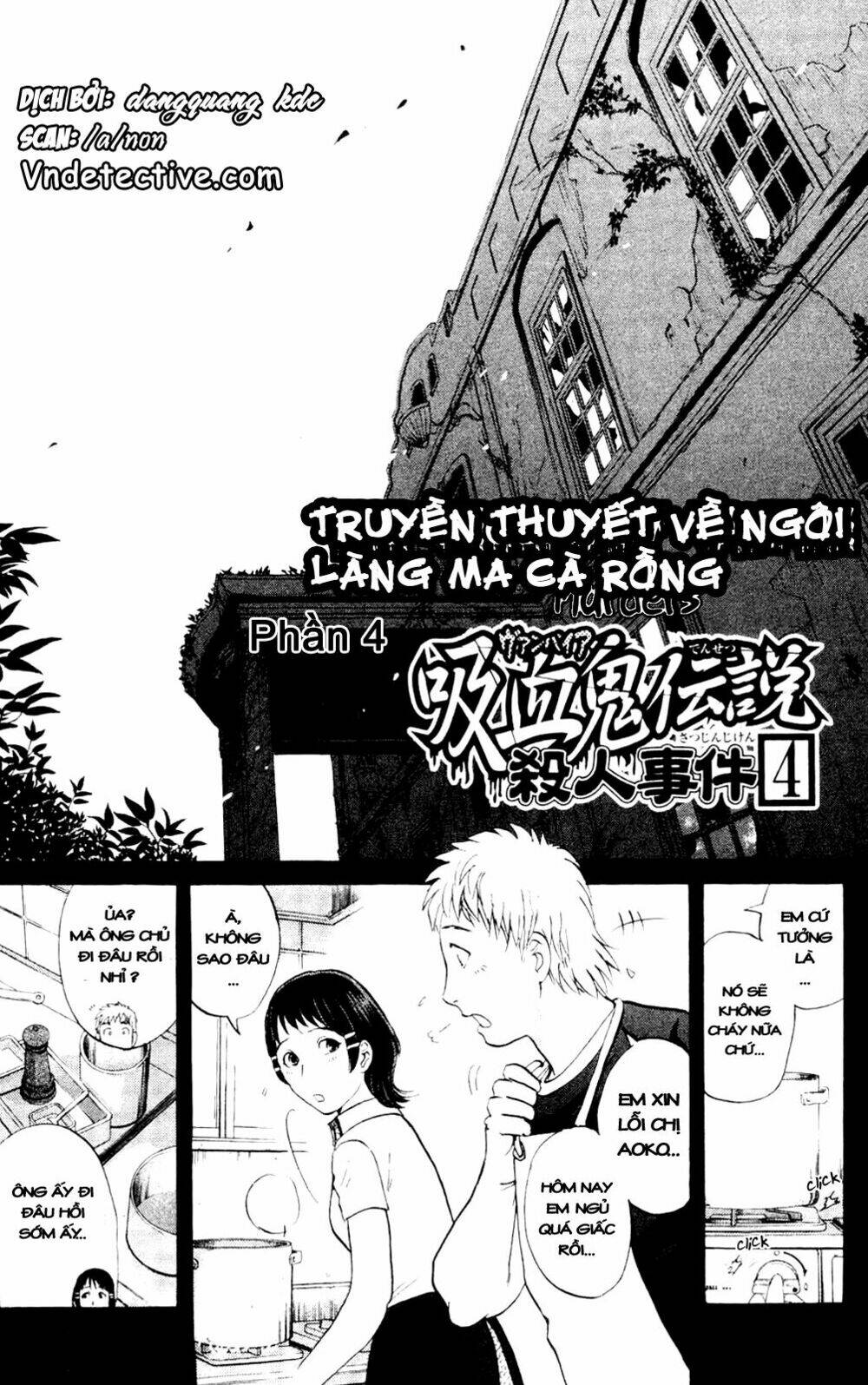 Read Hentai Image page_2 in comic Thám Tử Kindaichi – Phần 2 - Chapter 4 - truyentvn.net