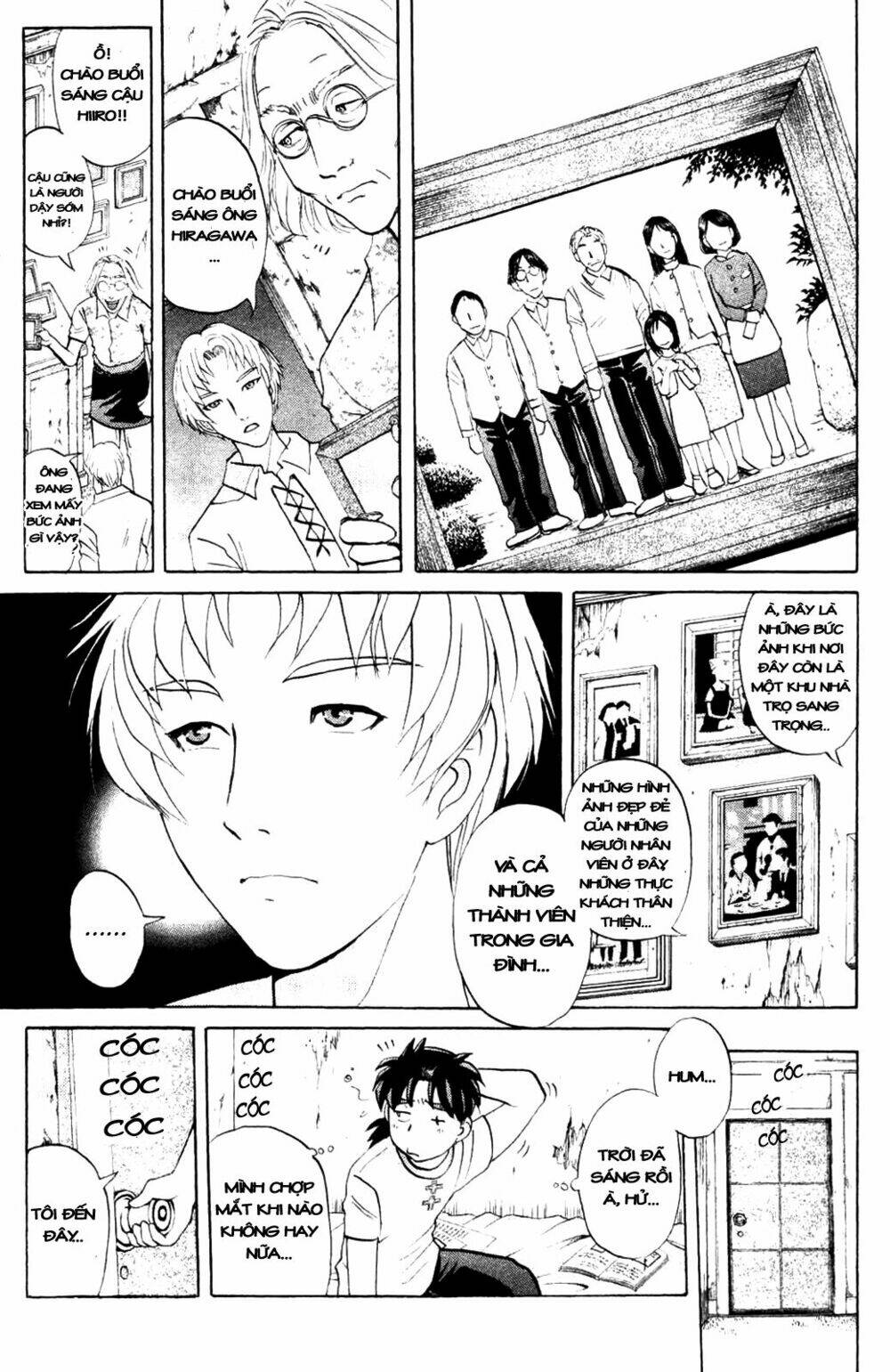 Read Hentai Image page_3 in comic Thám Tử Kindaichi – Phần 2 - Chapter 4 - truyentvn.net