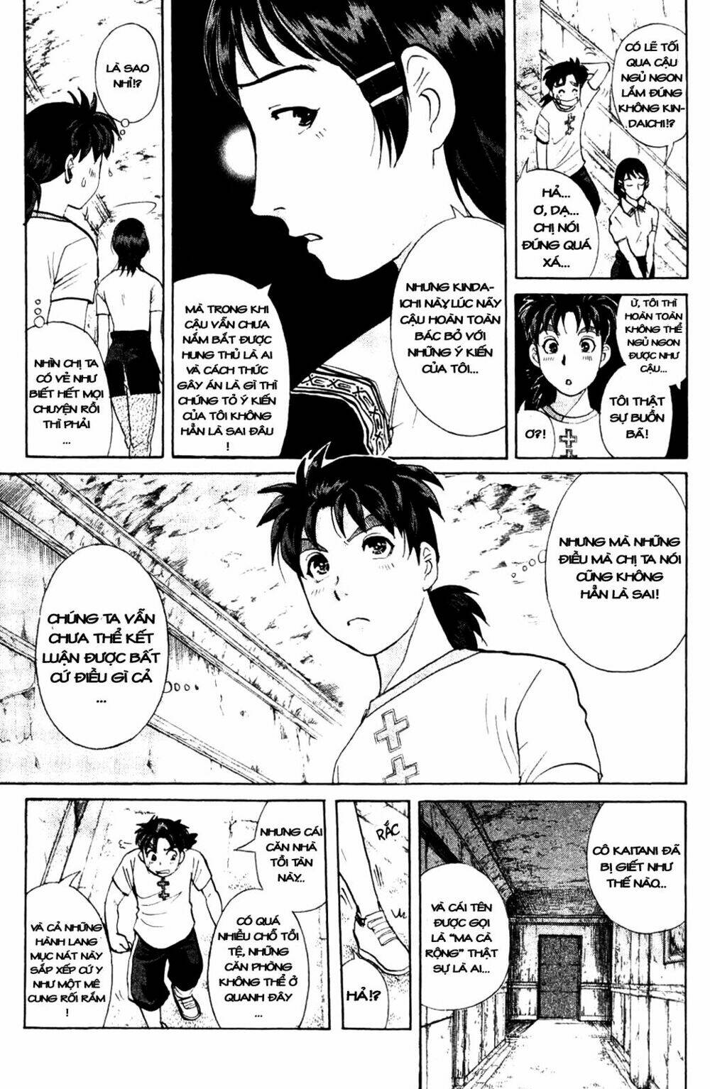 Read Hentai Image page_5 in comic Thám Tử Kindaichi – Phần 2 - Chapter 4 - truyentvn.net