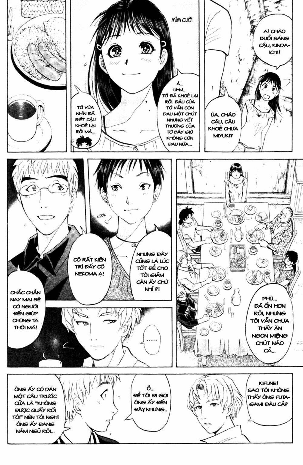 Read Hentai Image page_6 in comic Thám Tử Kindaichi – Phần 2 - Chapter 4 - truyentvn.net