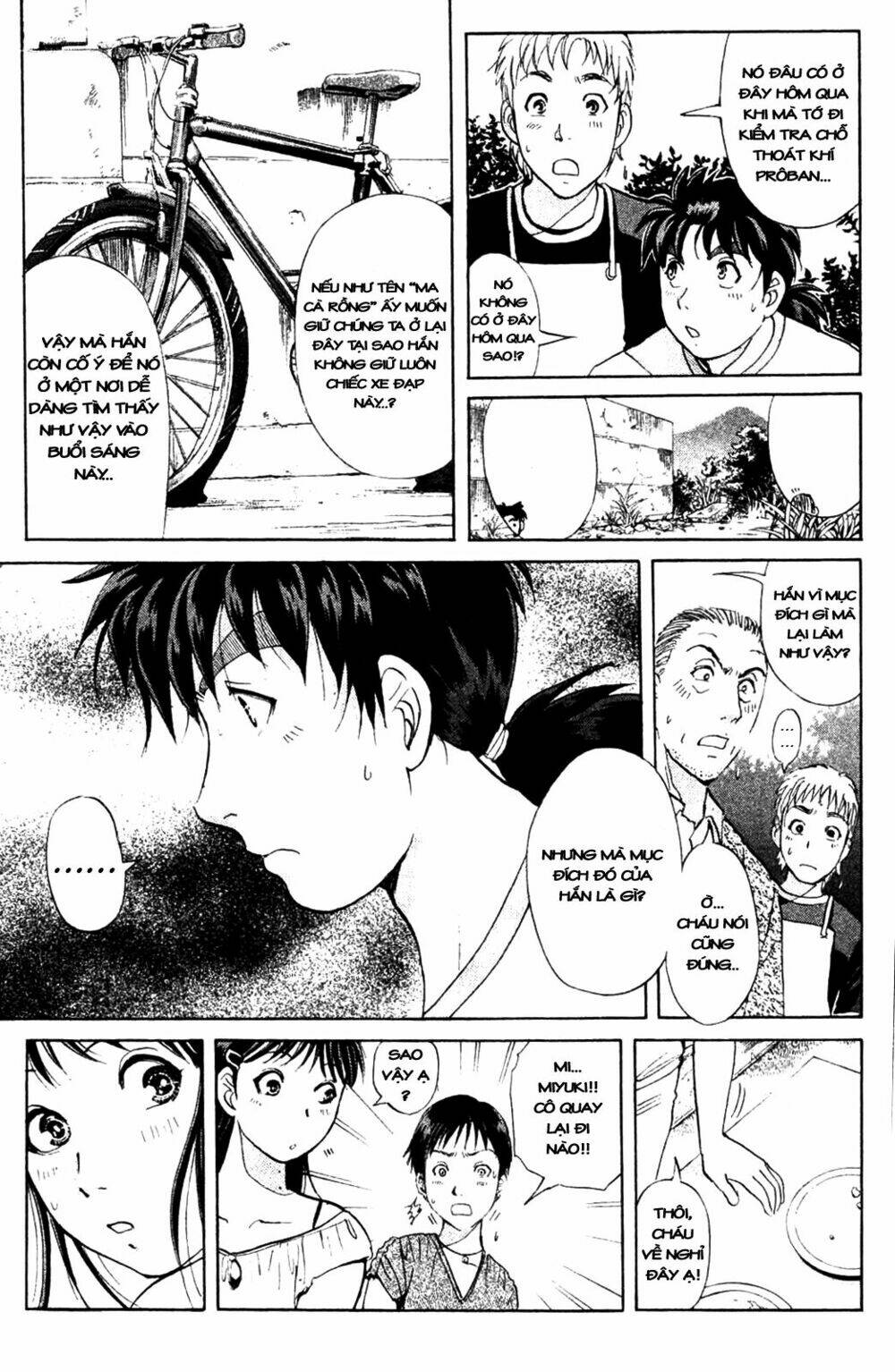 Read Hentai Image page_9 in comic Thám Tử Kindaichi – Phần 2 - Chapter 4 - truyentvn.net