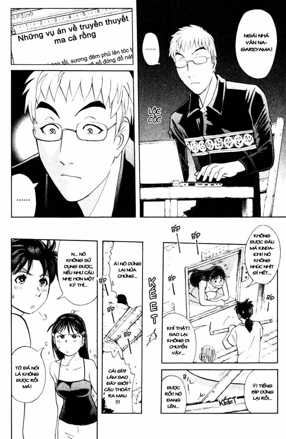 Thám Tử Kindaichi - Phần 2 [Chap 1-140]