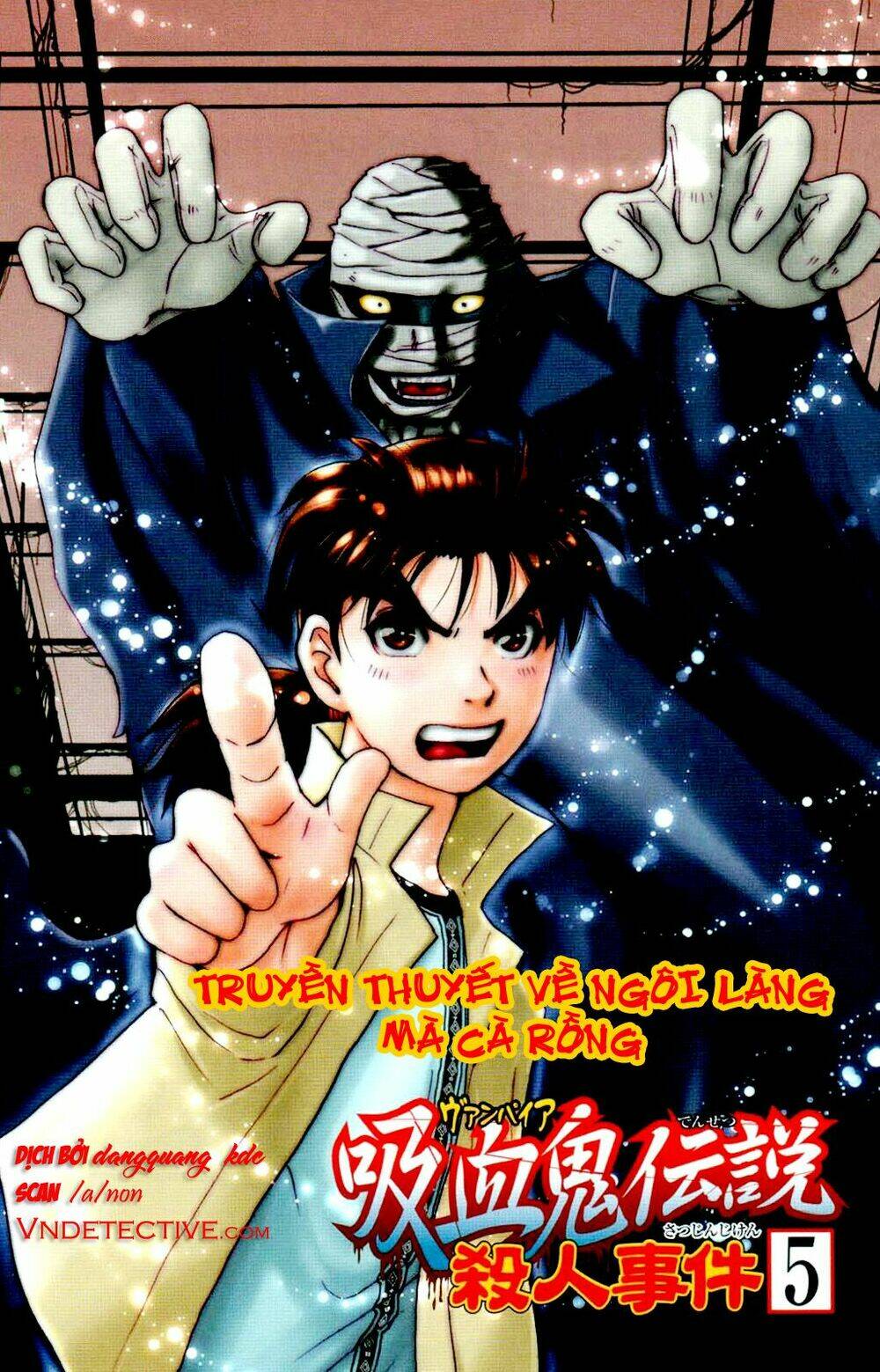 Thám Tử Kindaichi - Phần 2 [Chap 1-140]