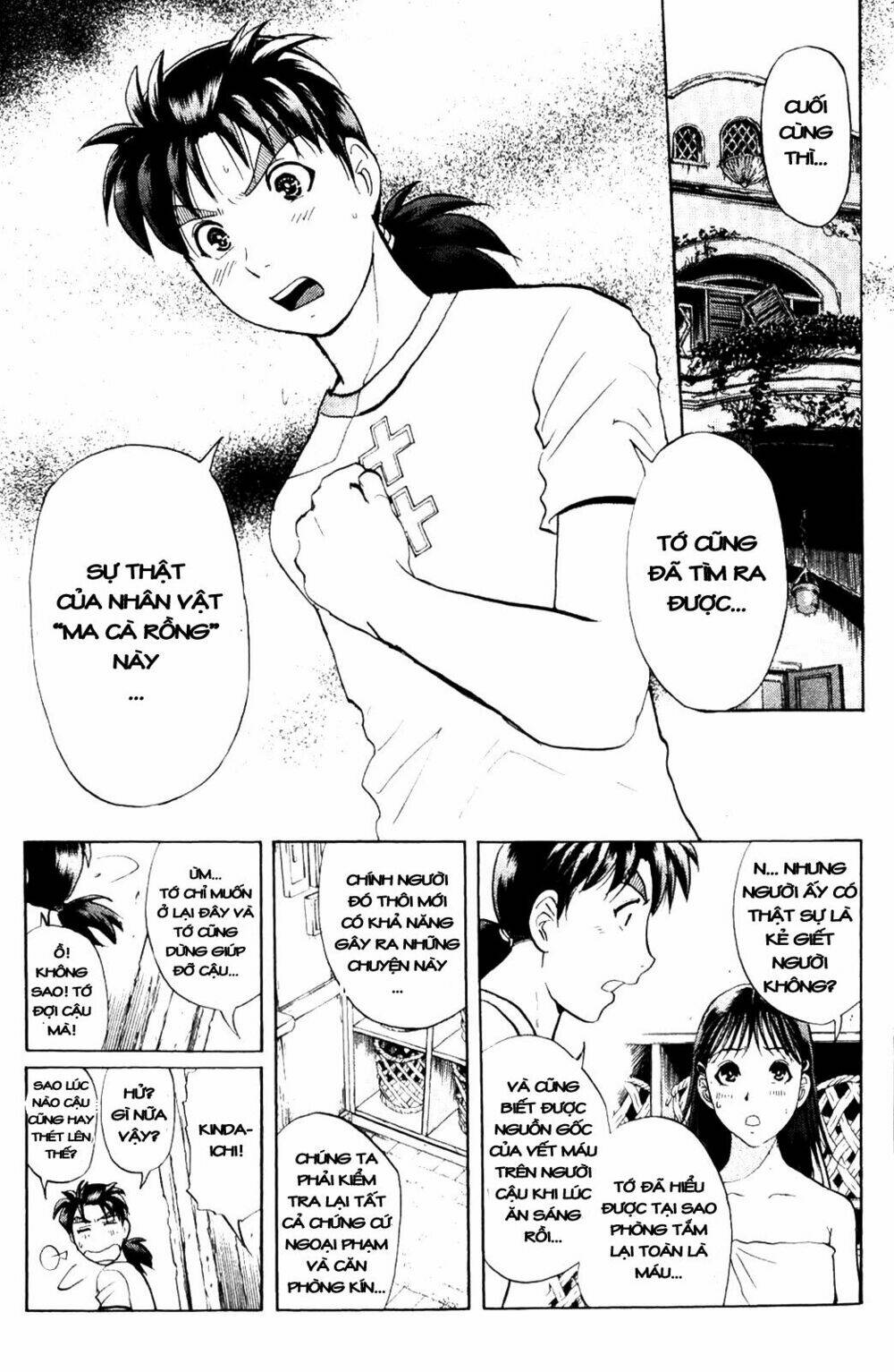 Thám Tử Kindaichi - Phần 2 [Chap 1-140]