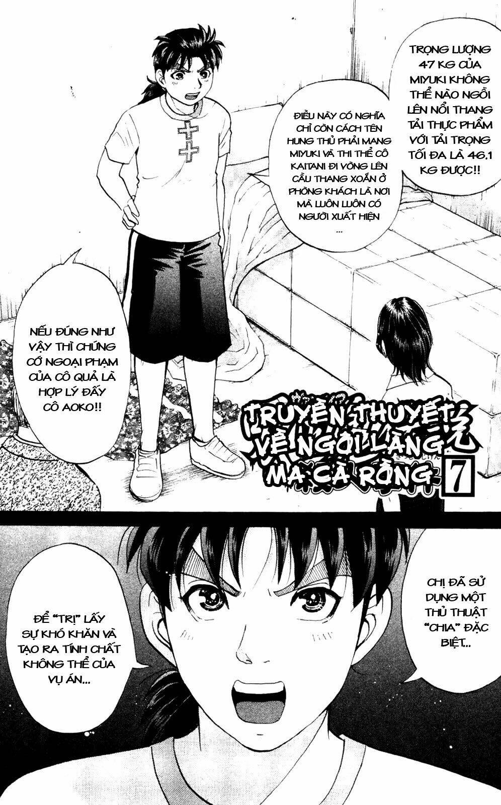 Thám Tử Kindaichi - Phần 2 [Chap 1-140]