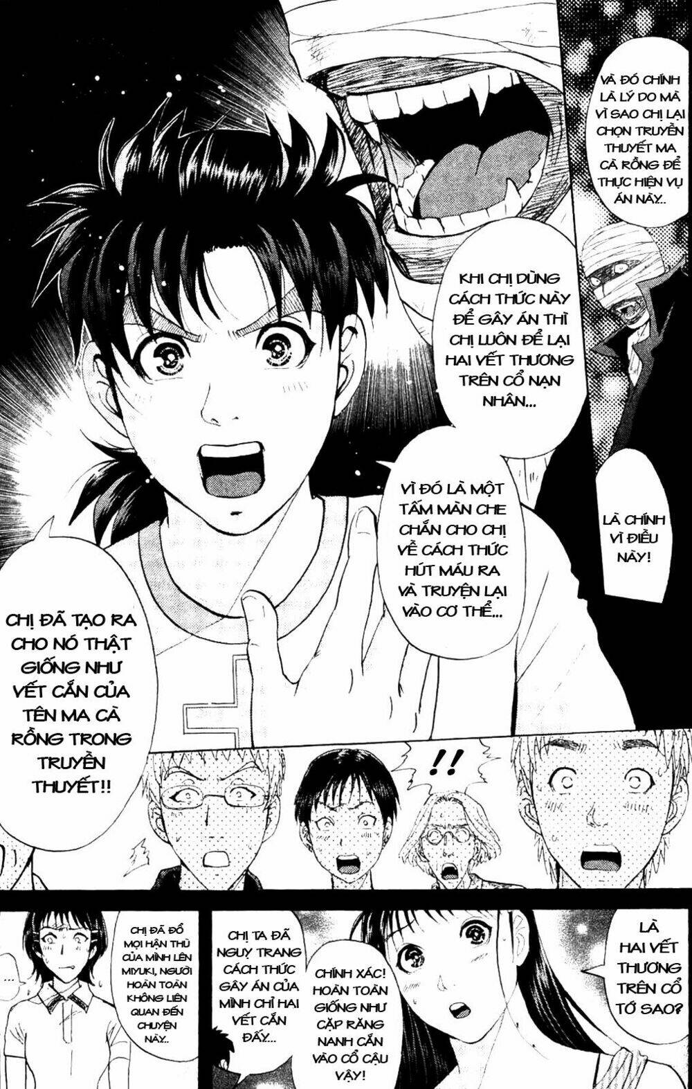 Thám Tử Kindaichi - Phần 2 [Chap 1-140]