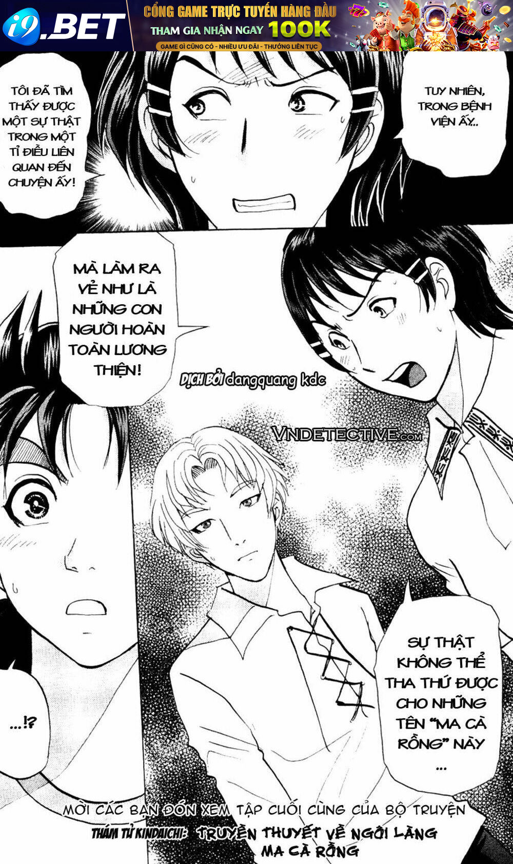 Thám Tử Kindaichi - Phần 2 [Chap 1-140]