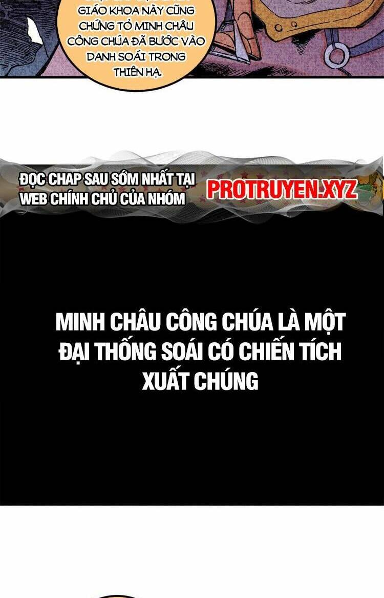 Ngụy Quân Tử Không Sợ Chết: Chương 37