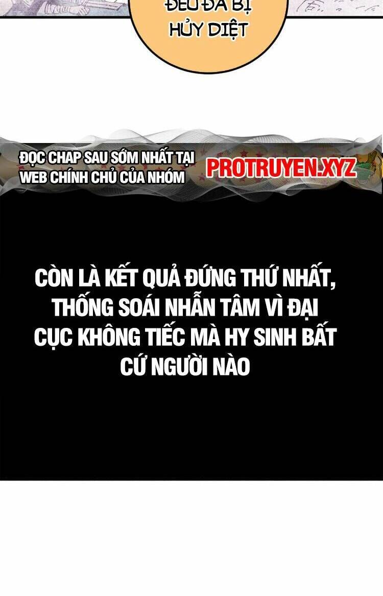 Ngụy Quân Tử Không Sợ Chết: Chương 37