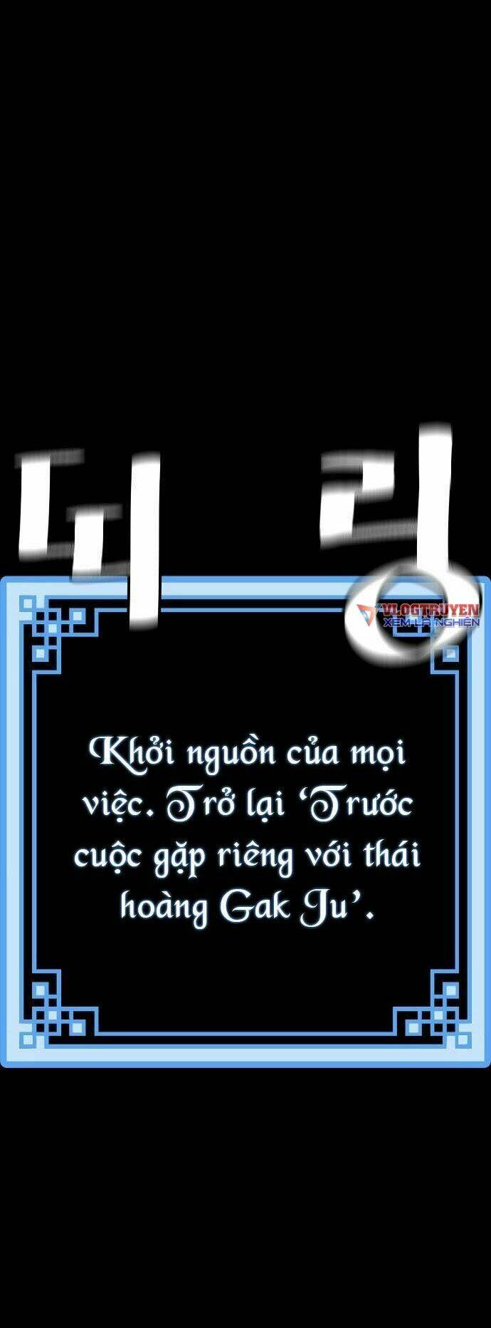 Thiên Ma Phi Thăng Truyện: Chương 1