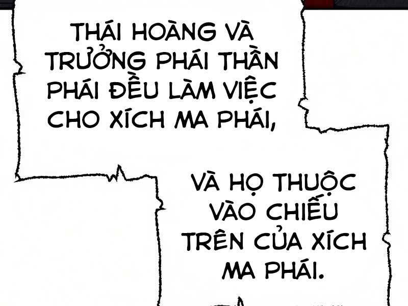 Trang truyện page_205 trong truyện tranh Thiên Ma Phi Thăng Truyện - Chapter 19 - truyentvn.net