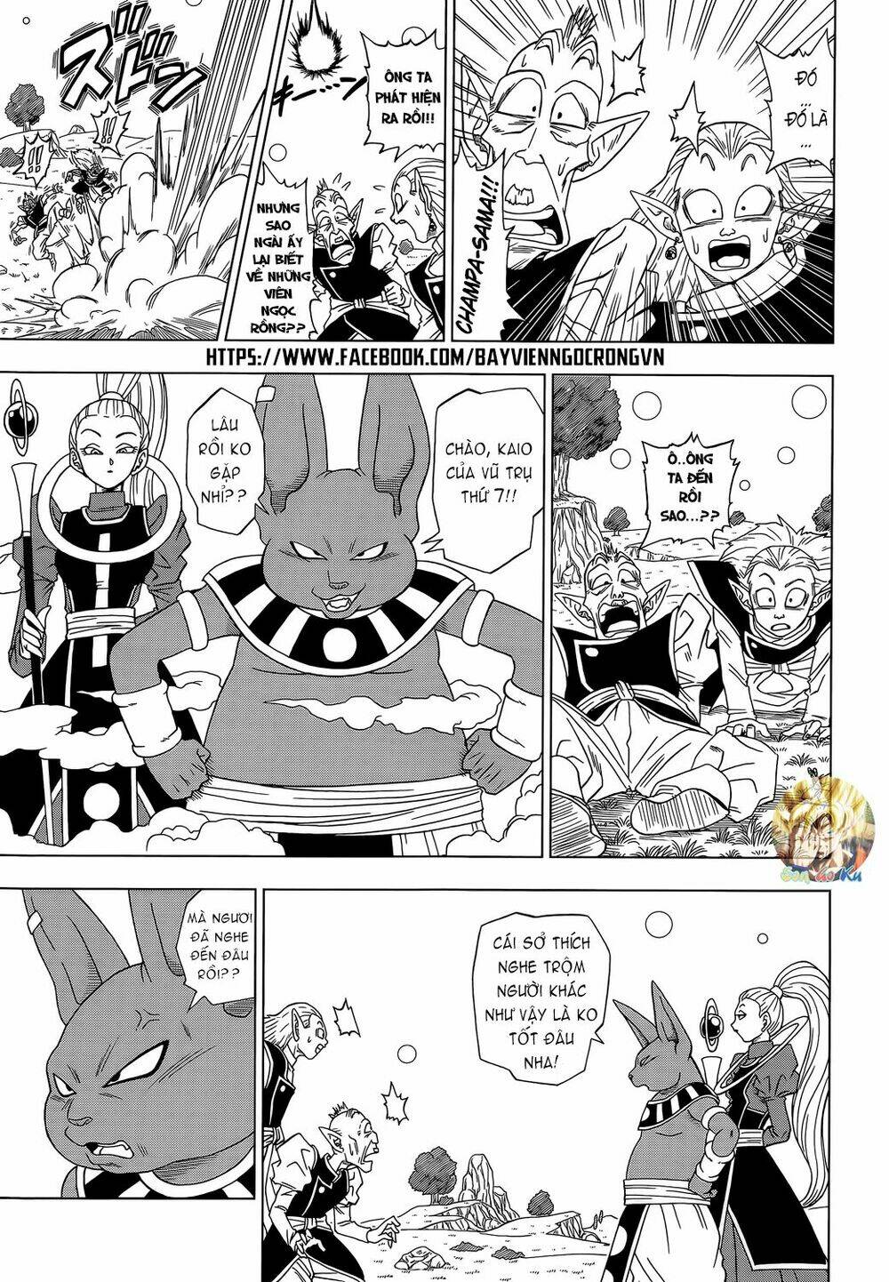 Read Hentai Image page_13 in comic Truy Tìm Ngọc Rồng Siêu Cấp - Chapter 3 - truyentvn.net