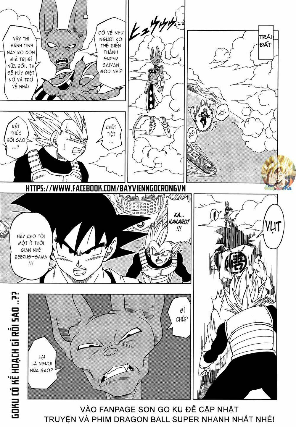 Read Hentai Image page_15 in comic Truy Tìm Ngọc Rồng Siêu Cấp - Chapter 3 - truyentvn.net