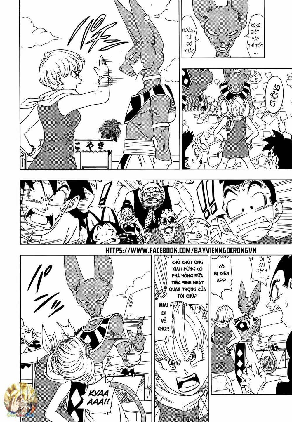 Read Hentai Image page_6 in comic Truy Tìm Ngọc Rồng Siêu Cấp - Chapter 3 - truyentvn.net