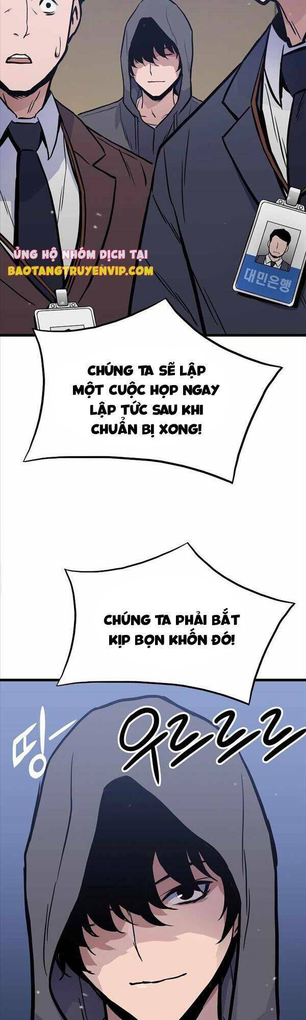 Hồi Quy Giả