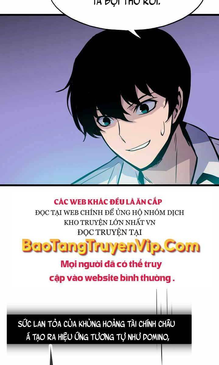 Hồi Quy Giả