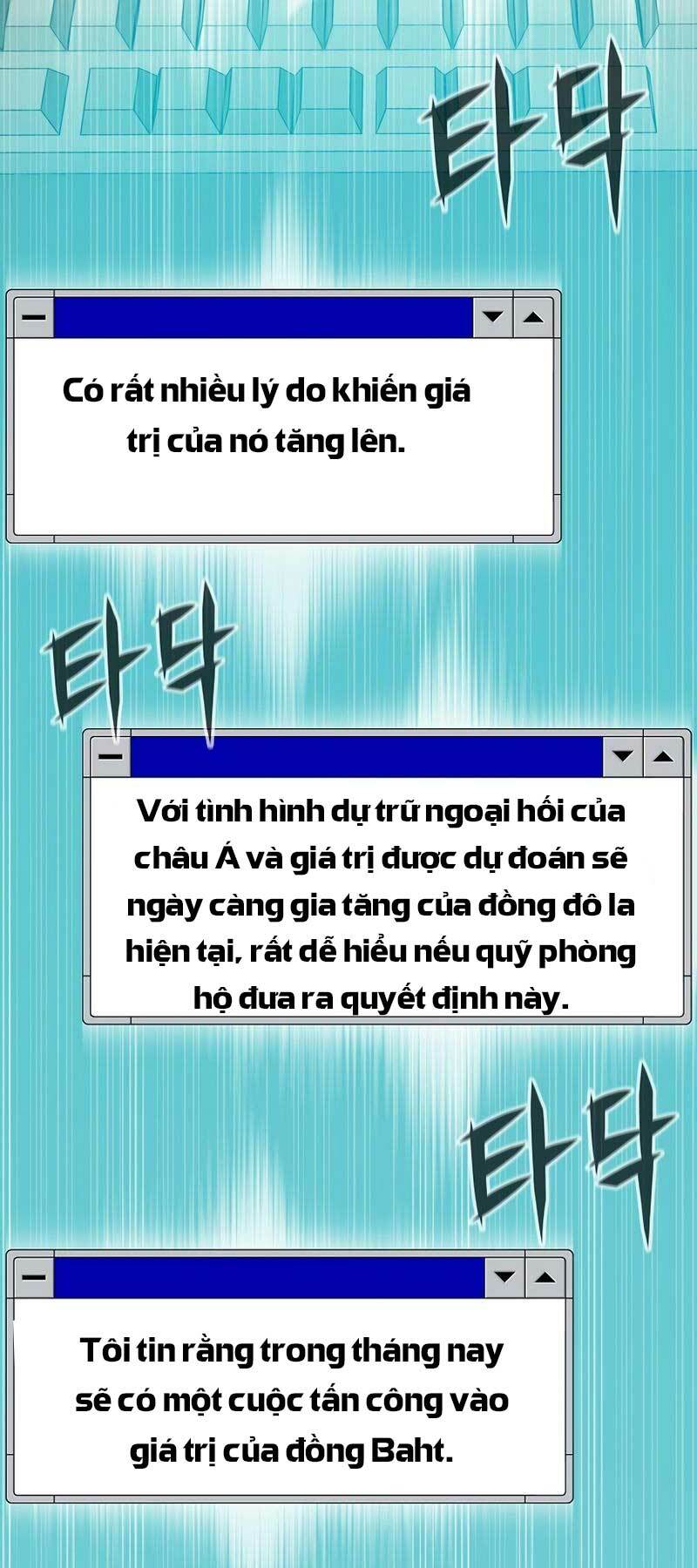 Hồi Quy Giả