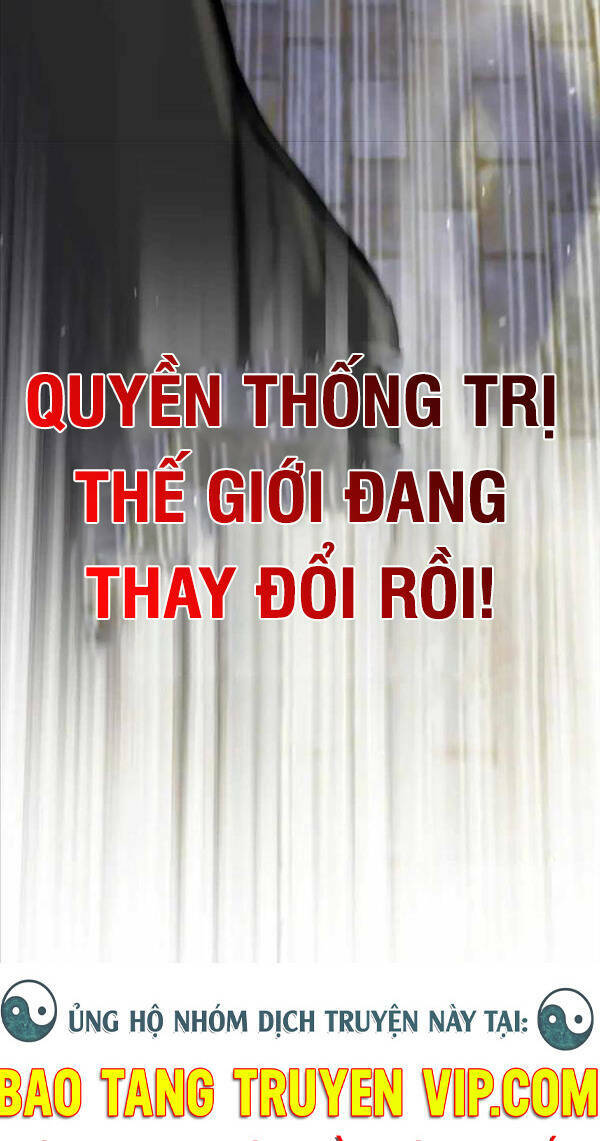 Hồi Quy Giả