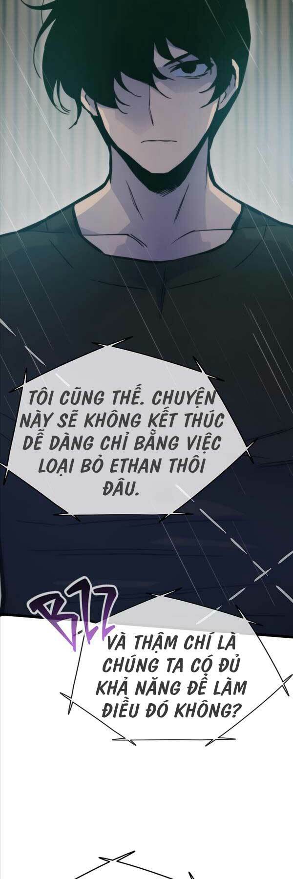 Hồi Quy Giả