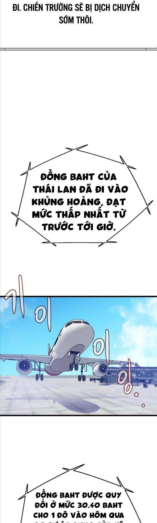 Hồi Quy Giả