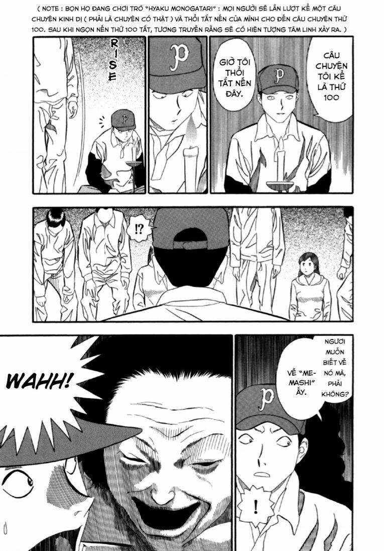 Akai Hon [Chap 1-7] - Page 25