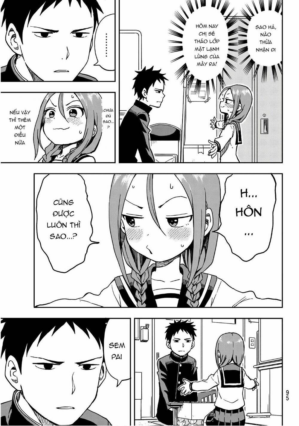 Soredemo Ayumu wa Yosetekuru [Chap 1-225]