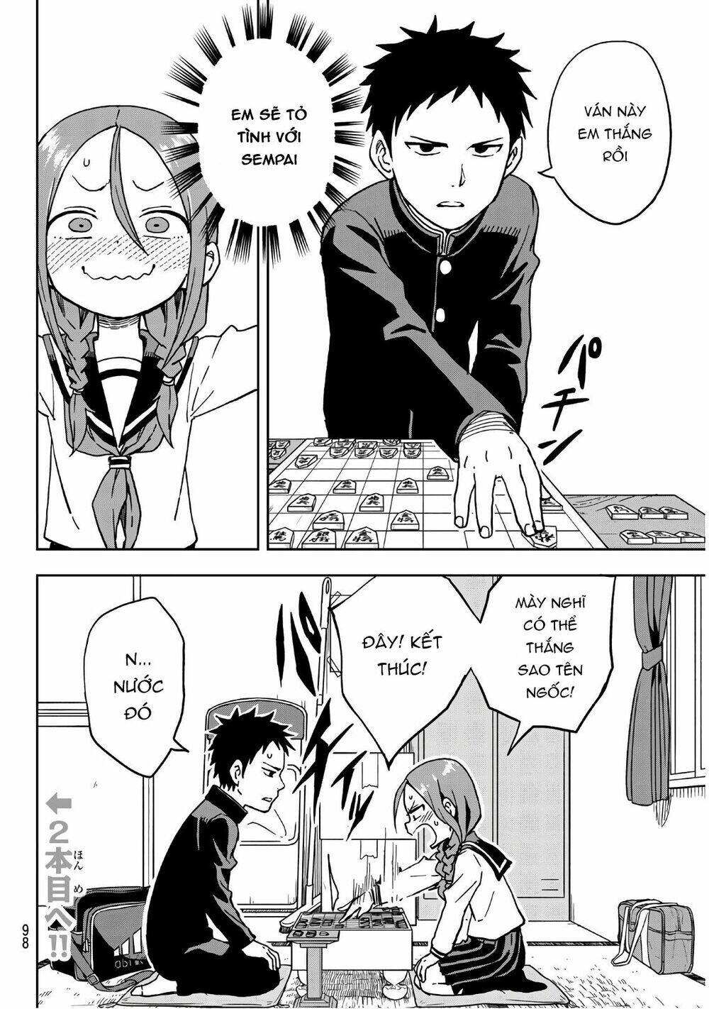 Soredemo Ayumu wa Yosetekuru [Chap 1-225]