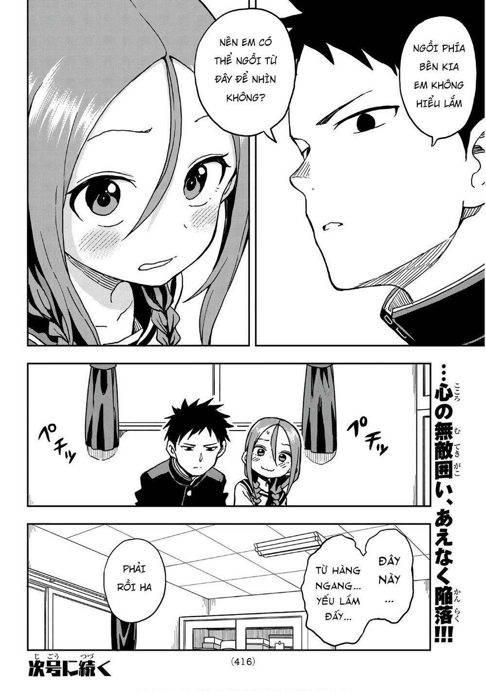 Soredemo Ayumu wa Yosetekuru [Chap 1-225]