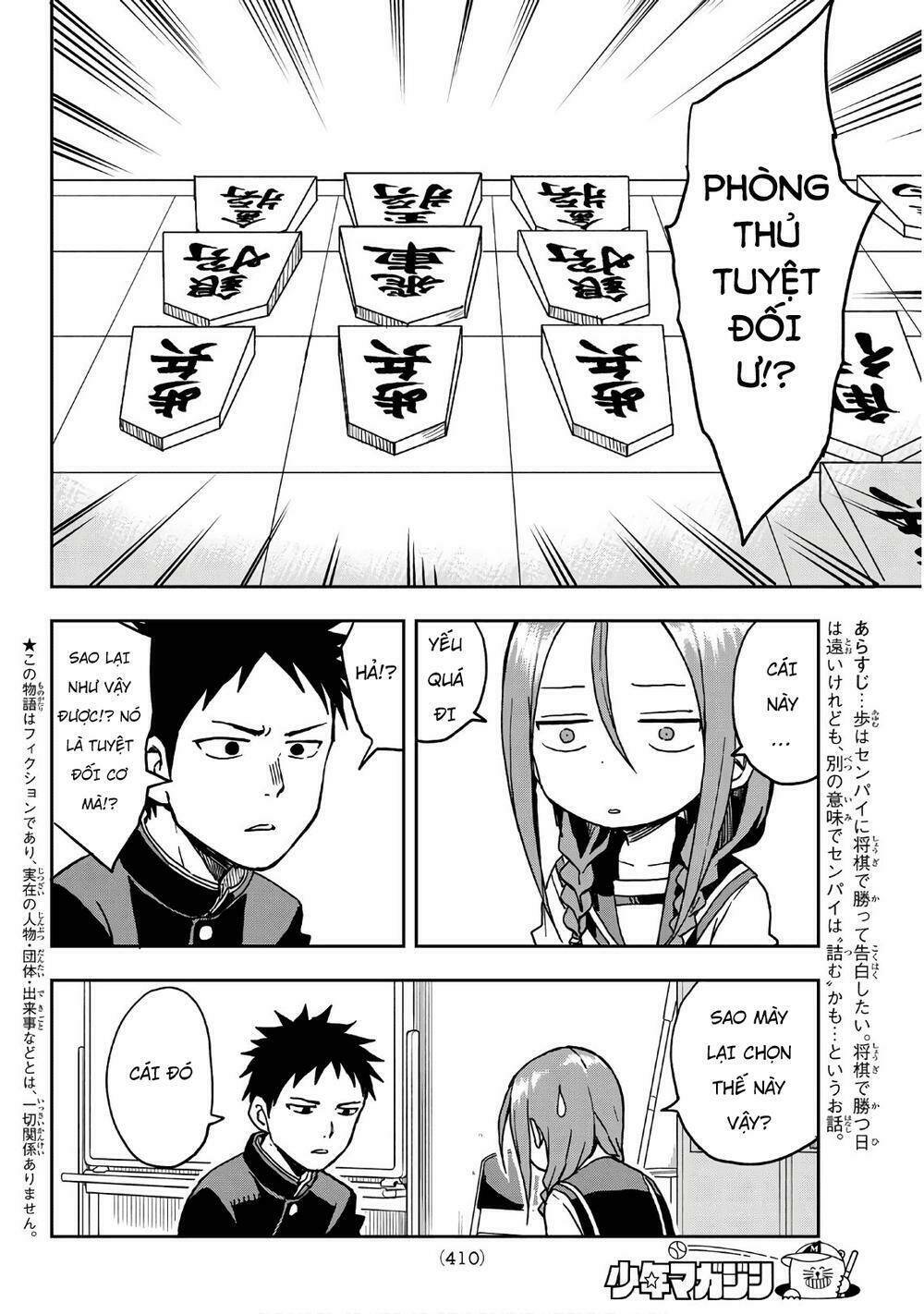 Soredemo Ayumu wa Yosetekuru [Chap 1-225]