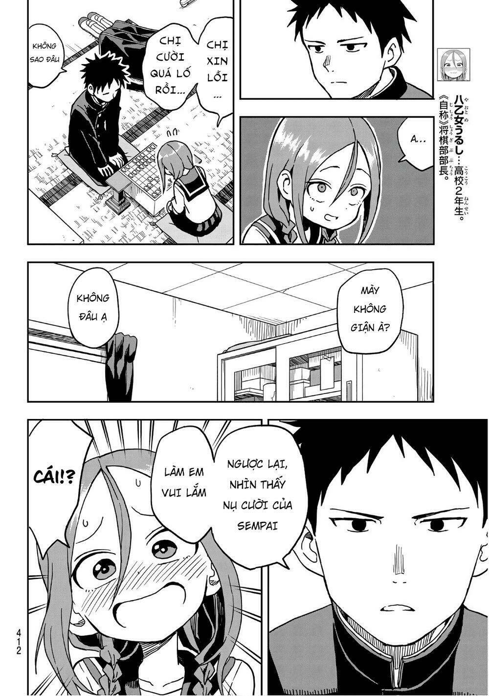 Soredemo Ayumu wa Yosetekuru [Chap 1-225]