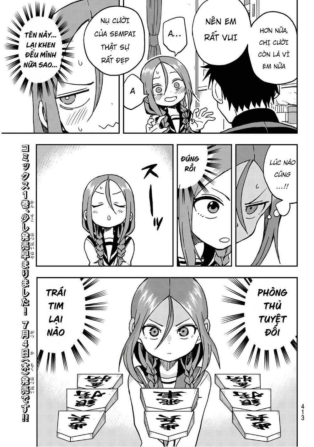 Soredemo Ayumu wa Yosetekuru [Chap 1-225]