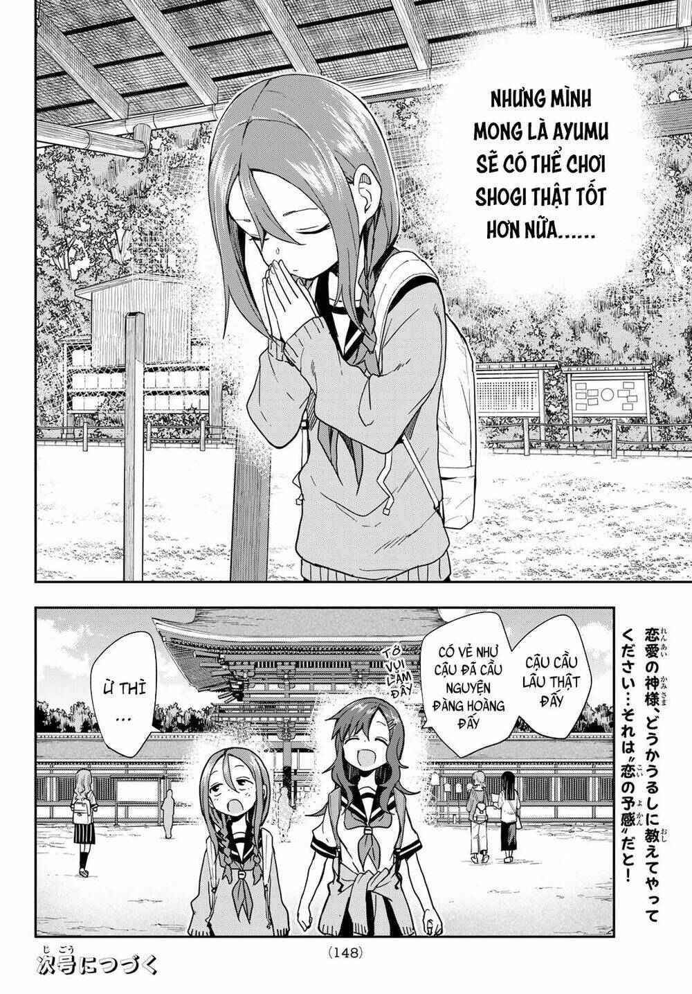 Soredemo Ayumu wa Yosetekuru [Chap 1-225]