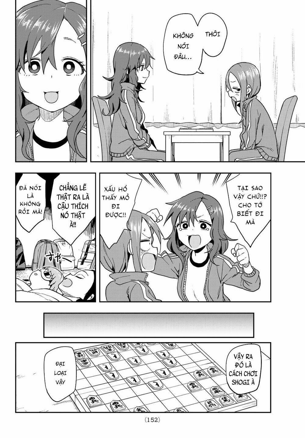 Soredemo Ayumu wa Yosetekuru [Chap 1-225]