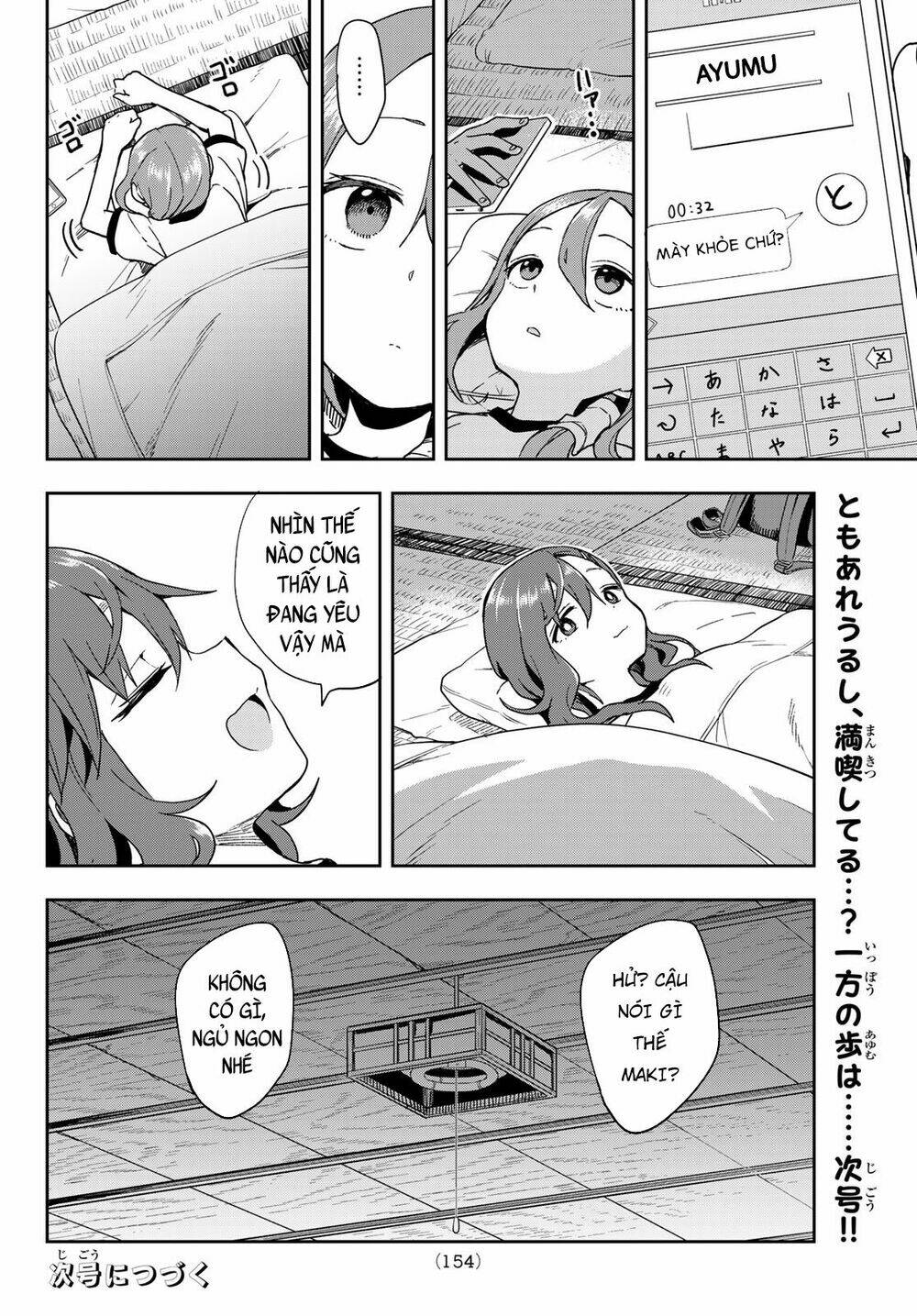 Soredemo Ayumu wa Yosetekuru [Chap 1-225]