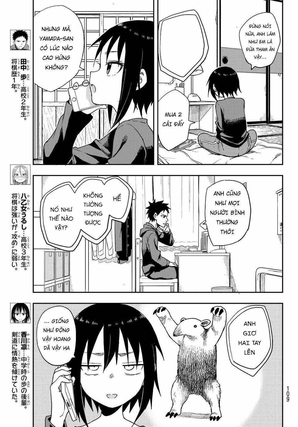 Soredemo Ayumu wa Yosetekuru [Chap 1-225]