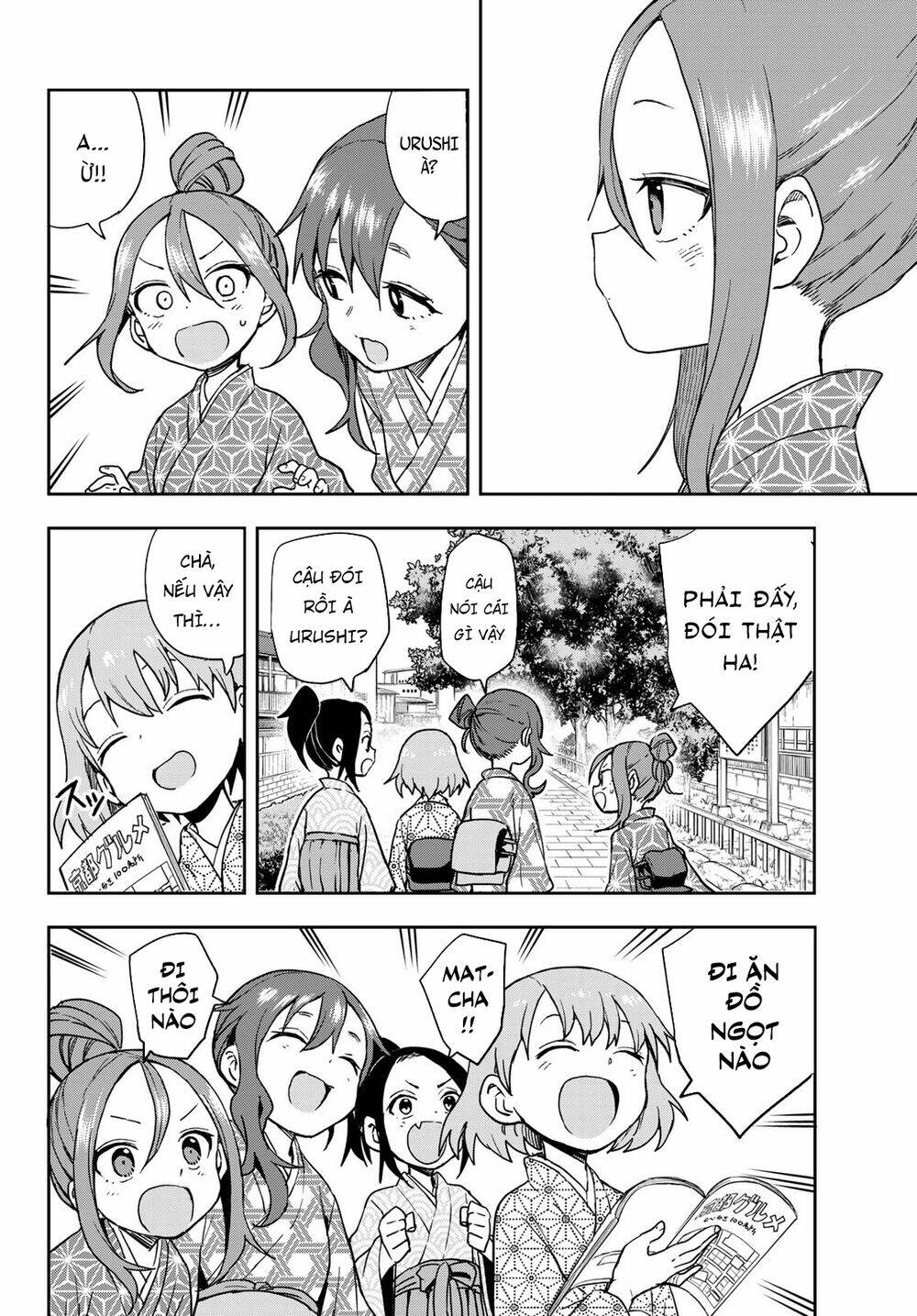 Soredemo Ayumu wa Yosetekuru [Chap 1-225]