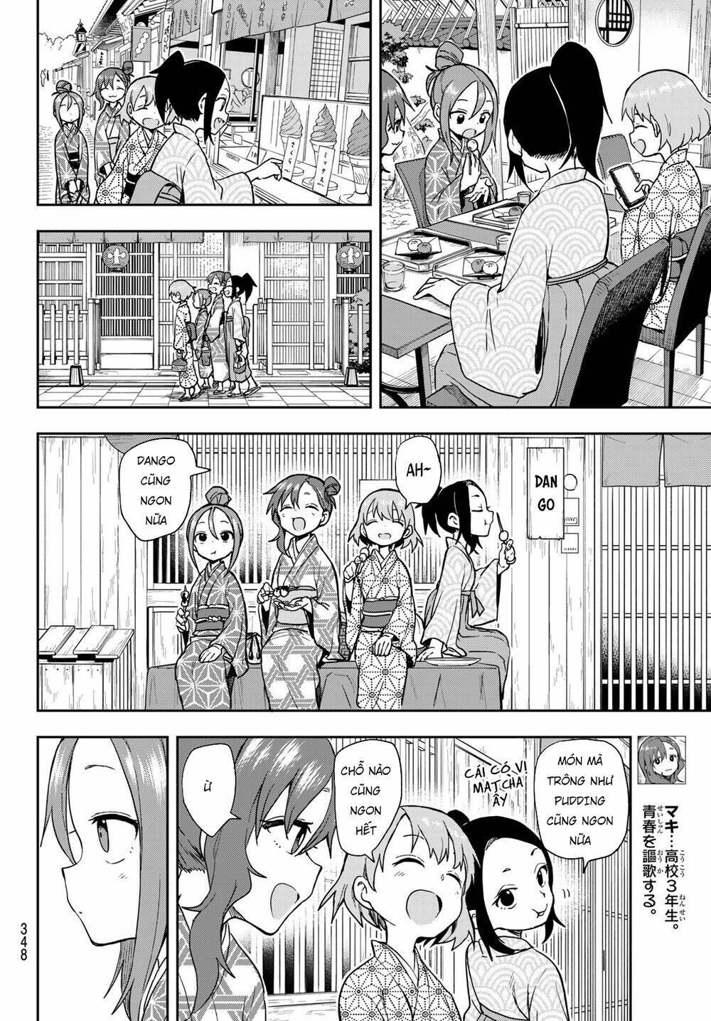 Soredemo Ayumu wa Yosetekuru [Chap 1-225]