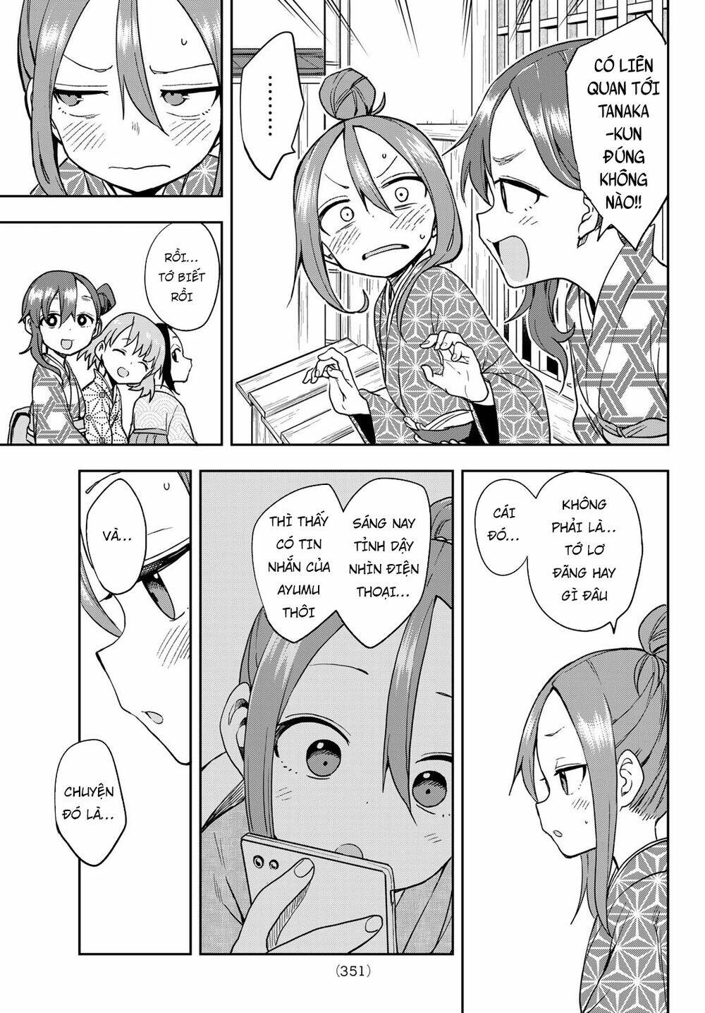 Soredemo Ayumu wa Yosetekuru [Chap 1-225]