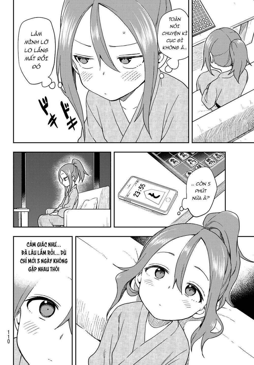 Soredemo Ayumu wa Yosetekuru [Chap 1-225]