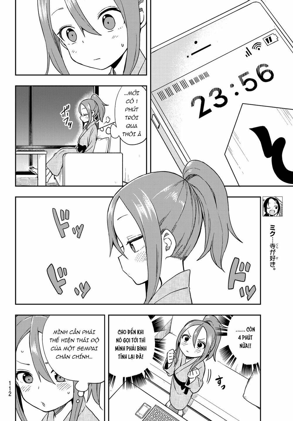 Soredemo Ayumu wa Yosetekuru [Chap 1-225]