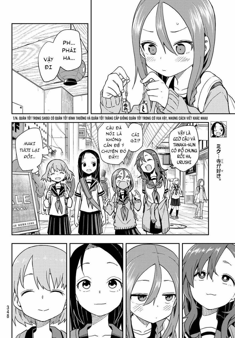 Soredemo Ayumu wa Yosetekuru [Chap 1-225]