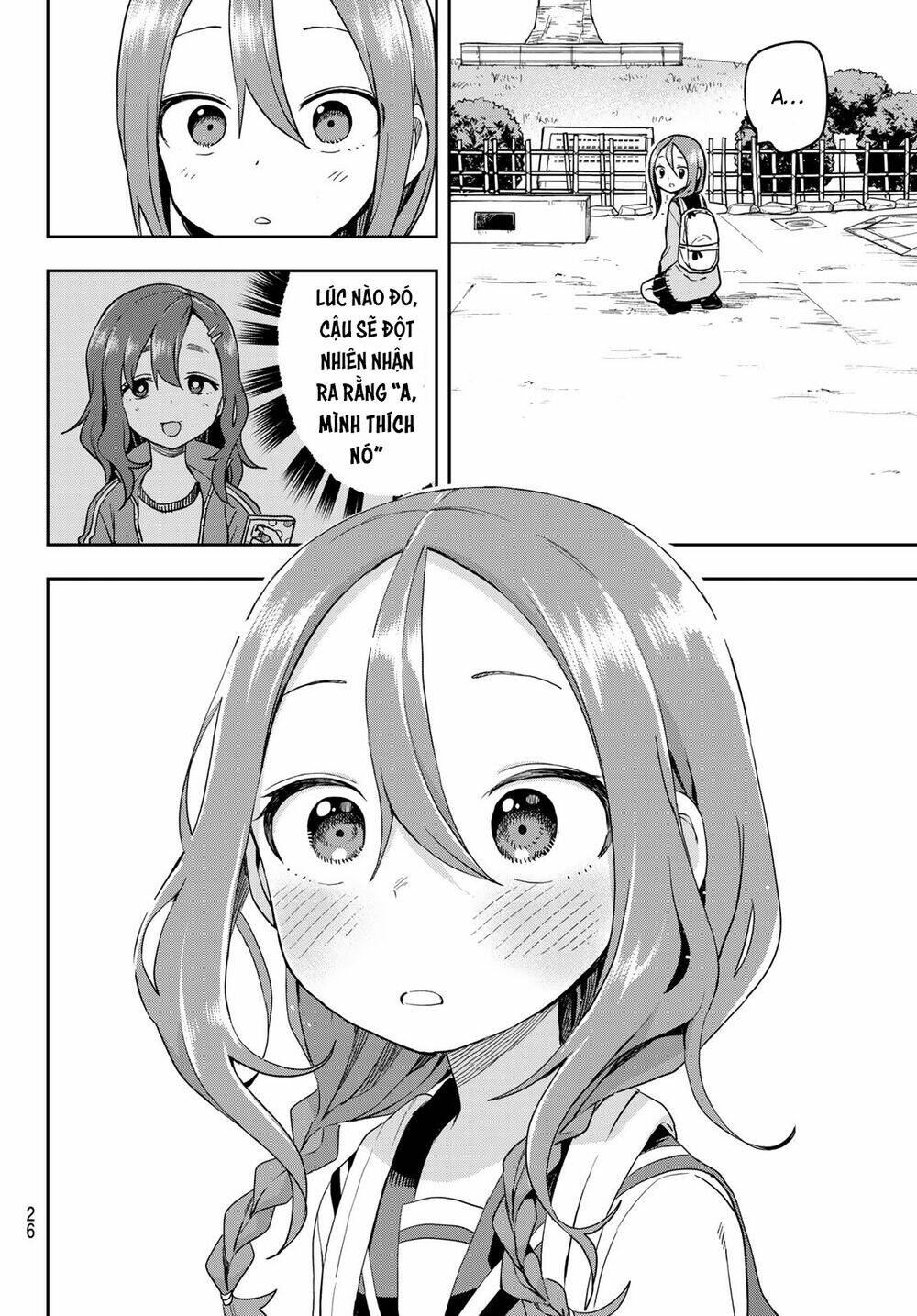 Soredemo Ayumu wa Yosetekuru [Chap 1-225]