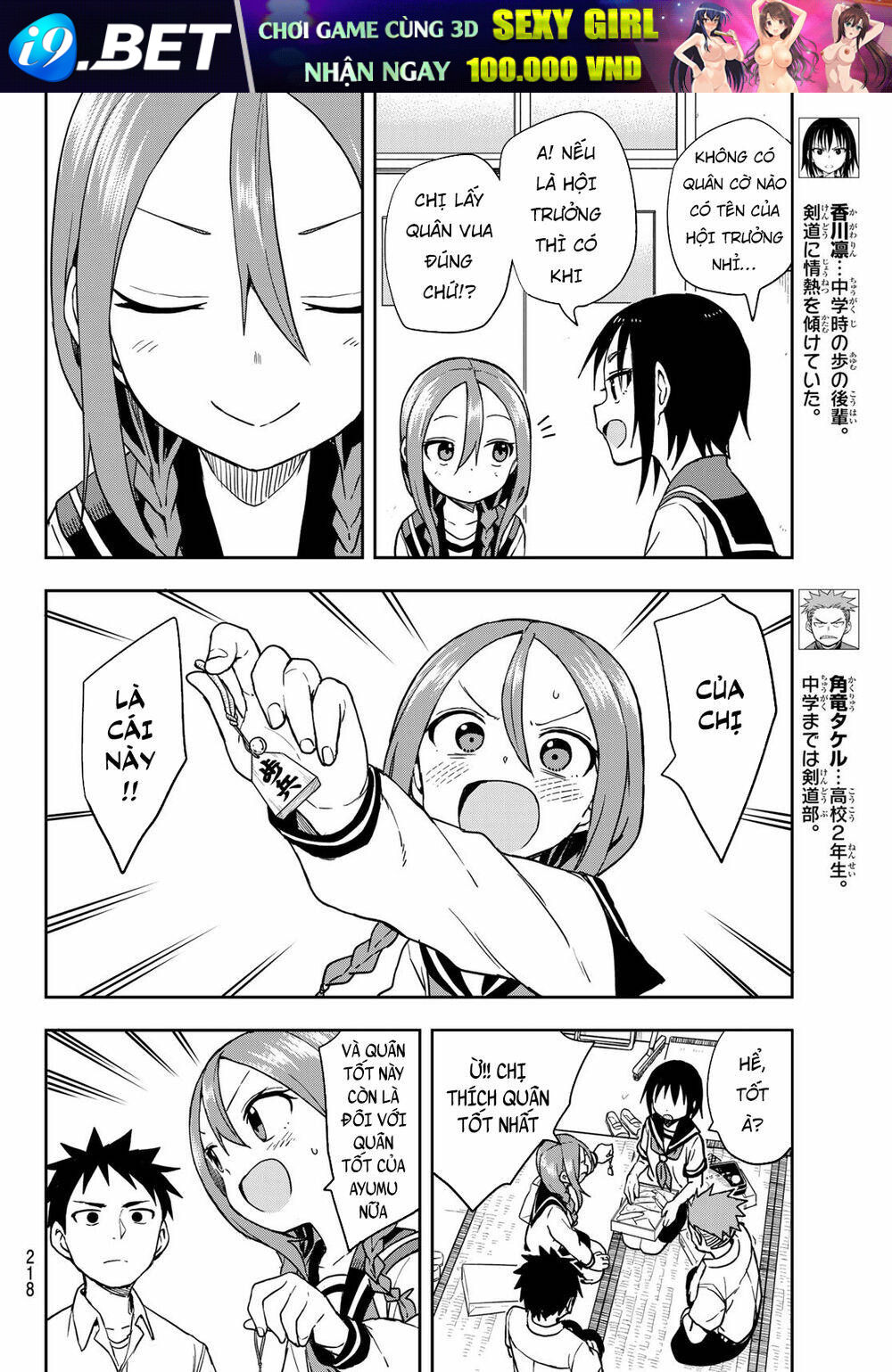 Soredemo Ayumu wa Yosetekuru [Chap 1-225]