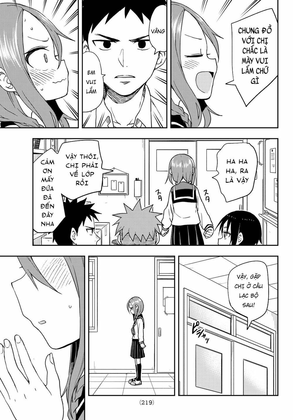 Soredemo Ayumu wa Yosetekuru [Chap 1-225]