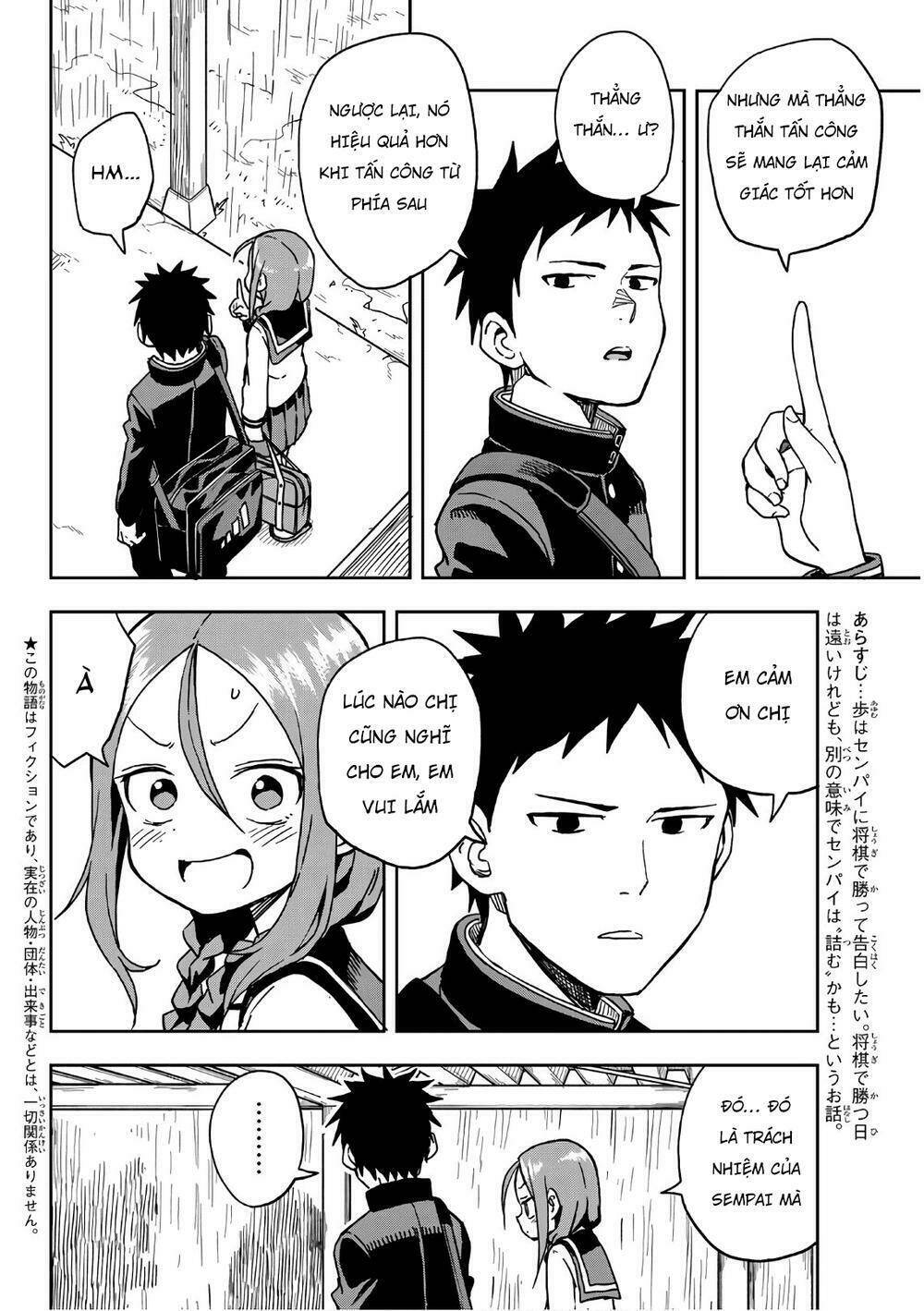 Soredemo Ayumu wa Yosetekuru [Chap 1-225]